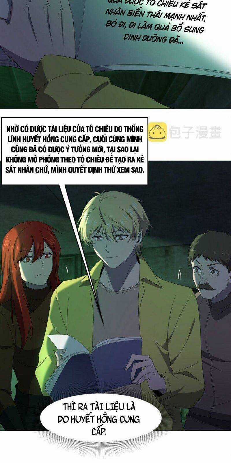 Đừng Hiểu Lầm, Tôi Mới Là Người Bị Hại! Chapter 83 trang 56