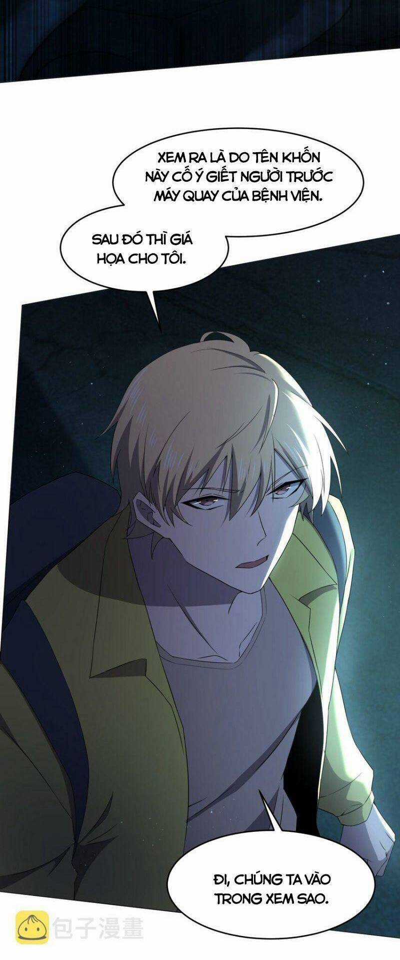 Đừng Hiểu Lầm, Tôi Mới Là Người Bị Hại! Chapter 83 trang 9