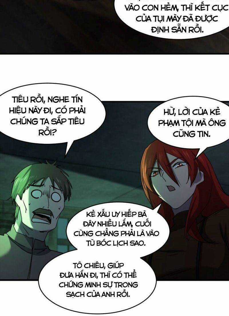 Đừng Hiểu Lầm, Tôi Mới Là Người Bị Hại! Chapter 84 trang 15