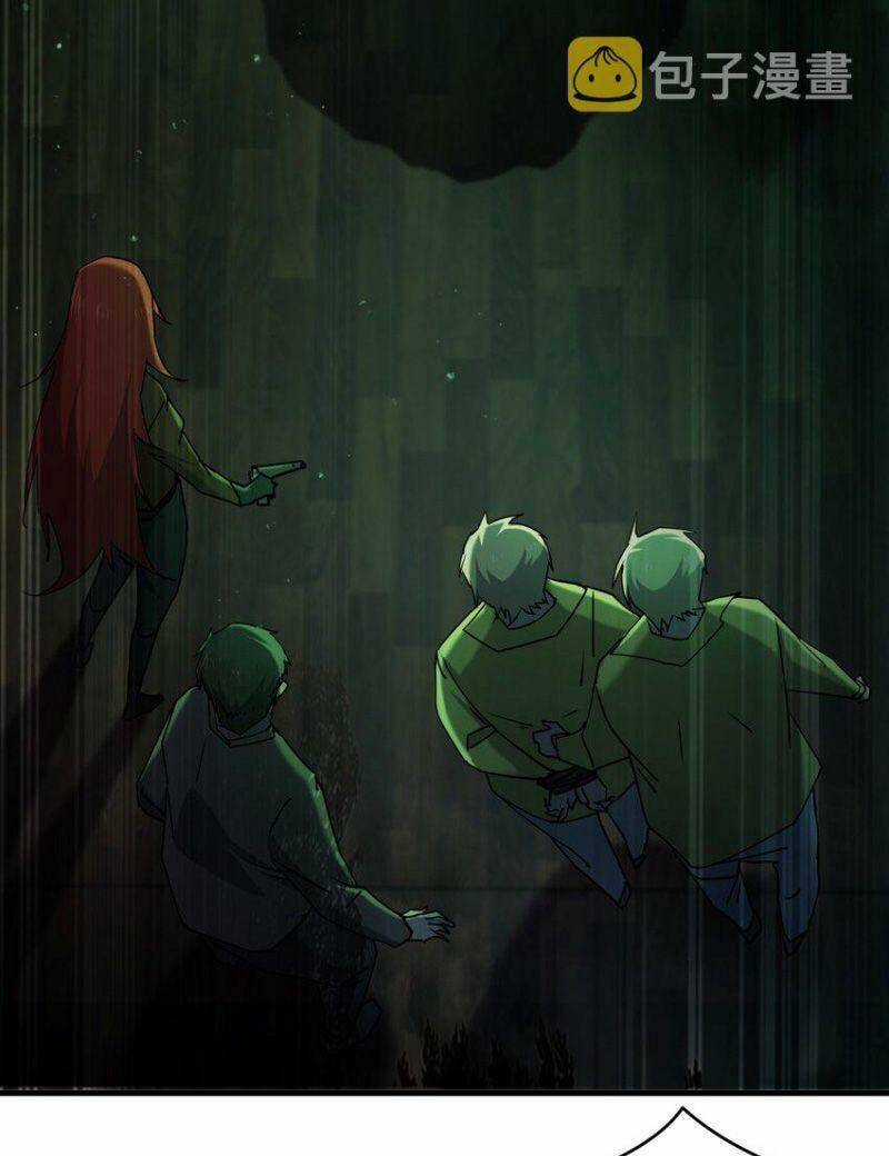 Đừng Hiểu Lầm, Tôi Mới Là Người Bị Hại! Chapter 84 trang 17