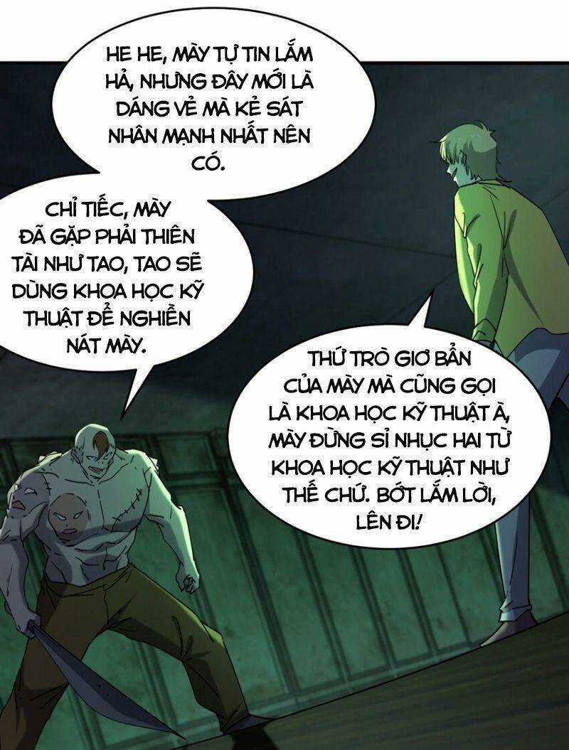 Đừng Hiểu Lầm, Tôi Mới Là Người Bị Hại! Chapter 84 trang 19