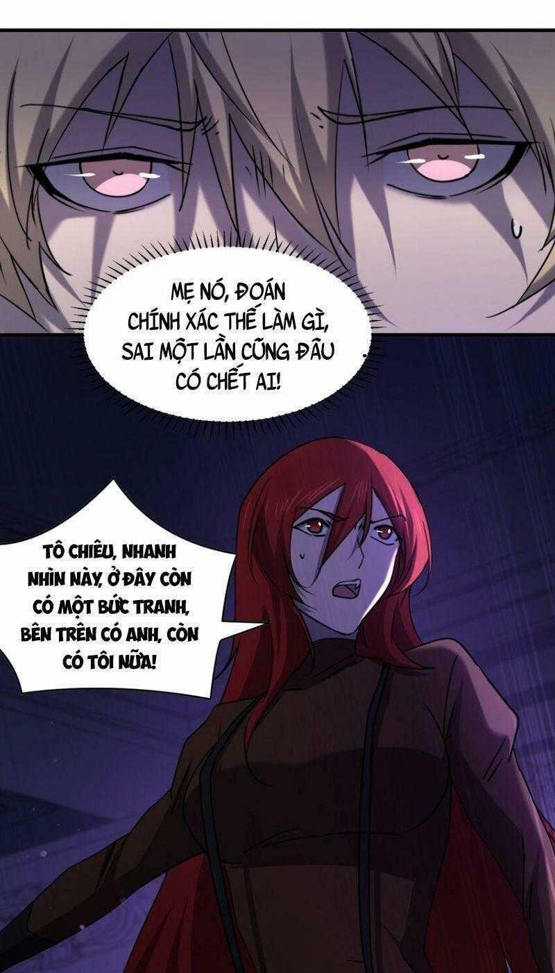 Đừng Hiểu Lầm, Tôi Mới Là Người Bị Hại! Chapter 84 trang 46