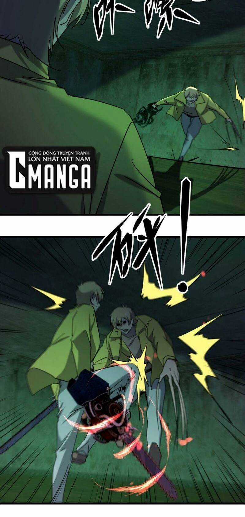 Đừng Hiểu Lầm, Tôi Mới Là Người Bị Hại! Chapter 84 trang 5