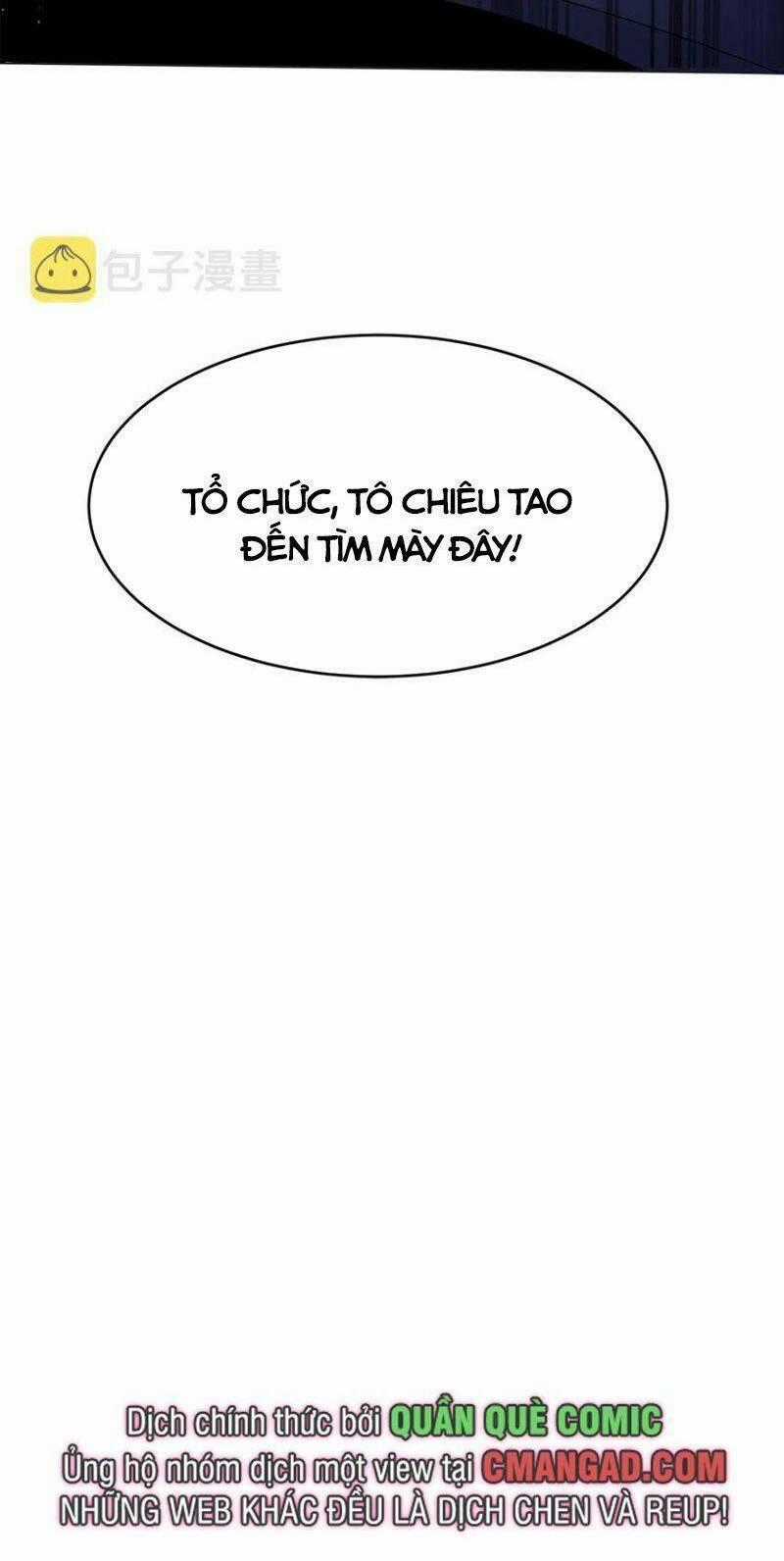 Đừng Hiểu Lầm, Tôi Mới Là Người Bị Hại! Chapter 85 trang 72