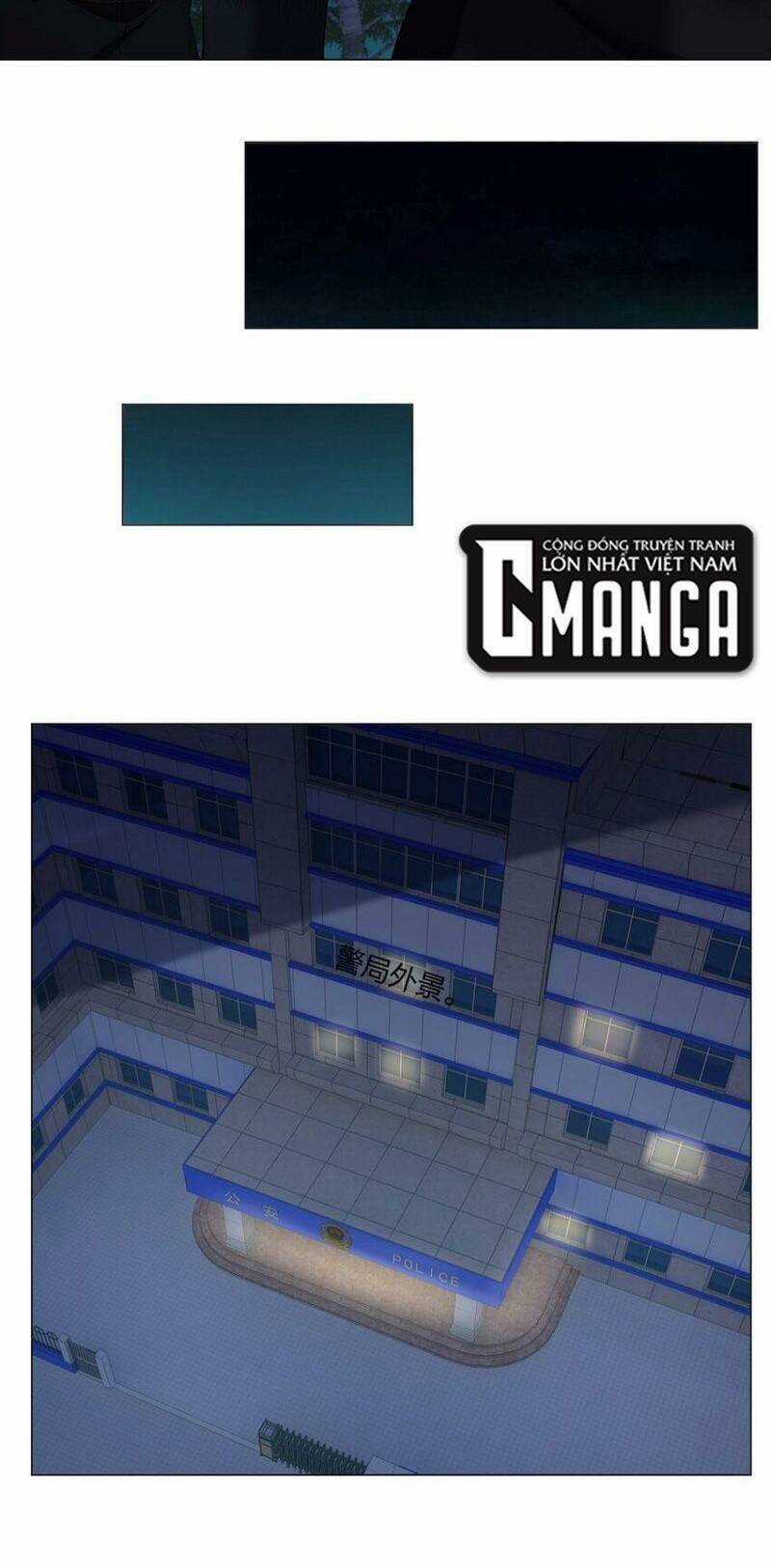 Đừng Hiểu Lầm, Tôi Mới Là Người Bị Hại! Chapter 86 trang 27