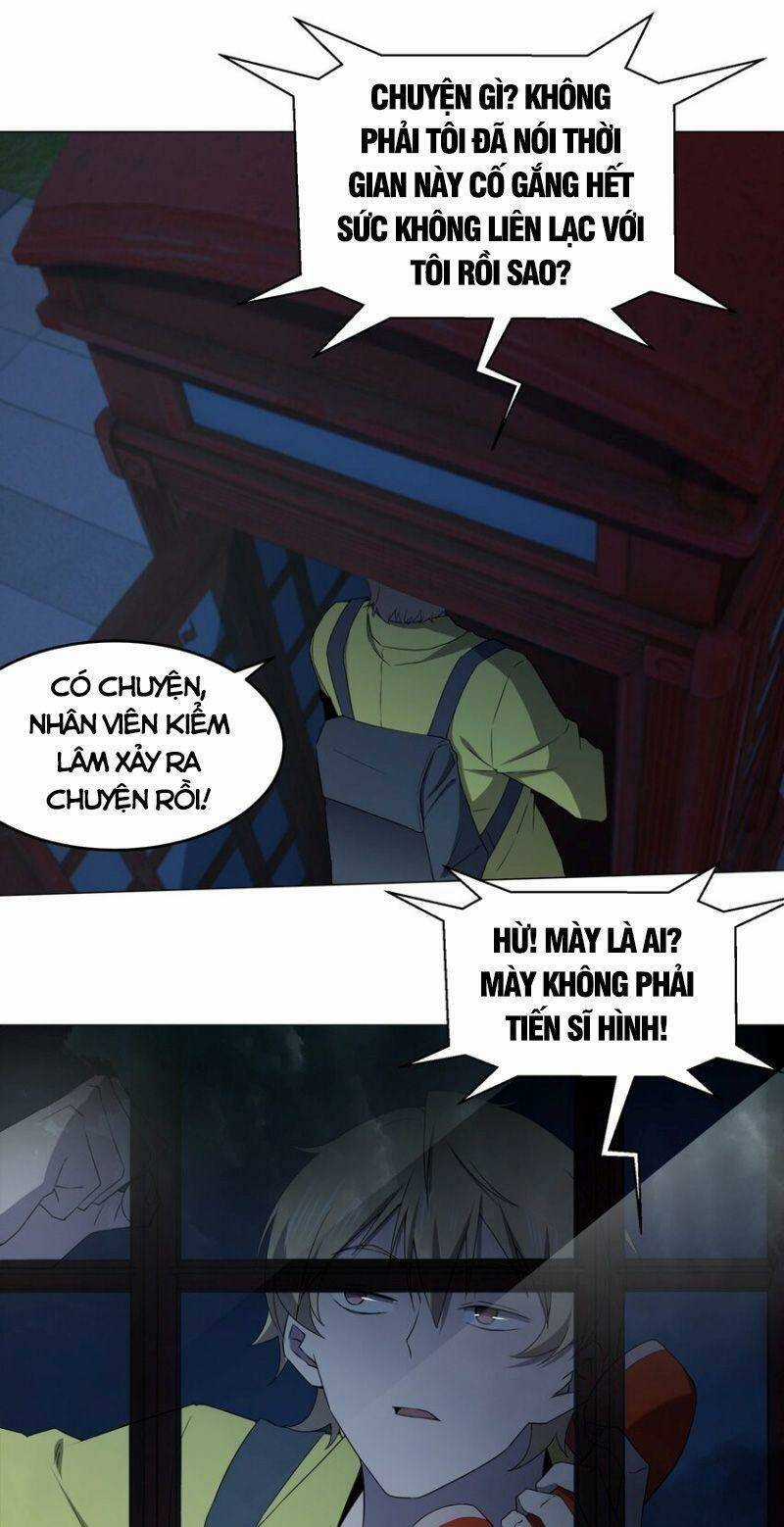 Đừng Hiểu Lầm, Tôi Mới Là Người Bị Hại! Chapter 86 trang 4