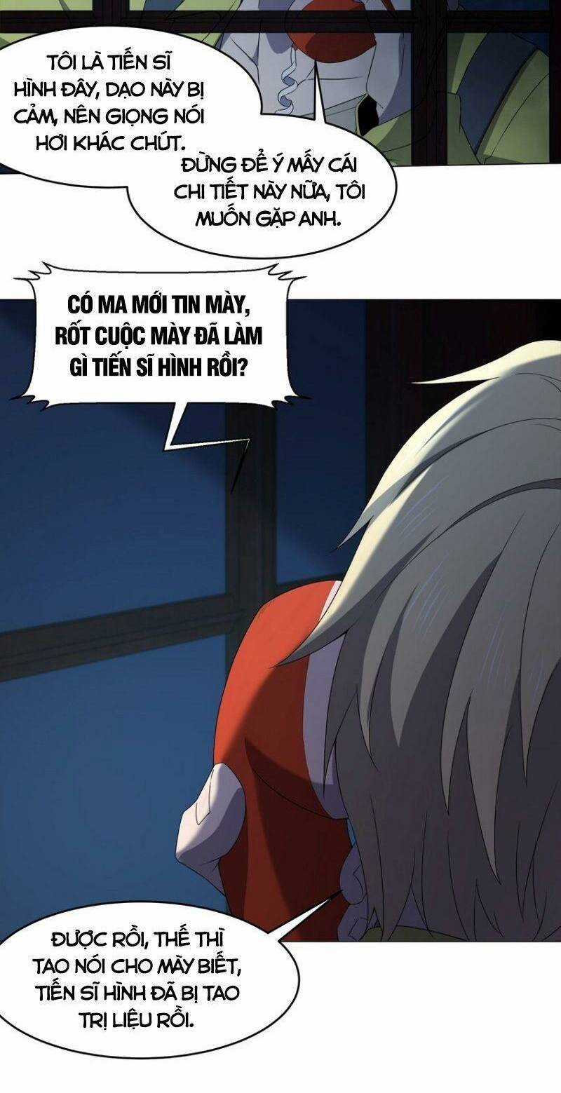 Đừng Hiểu Lầm, Tôi Mới Là Người Bị Hại! Chapter 86 trang 5