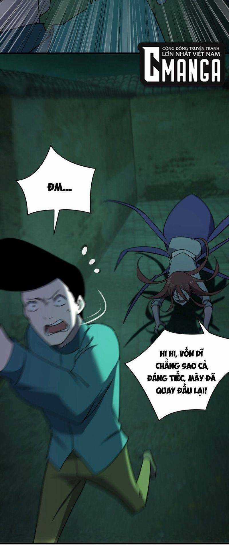 Đừng Hiểu Lầm, Tôi Mới Là Người Bị Hại! Chapter 87 trang 24