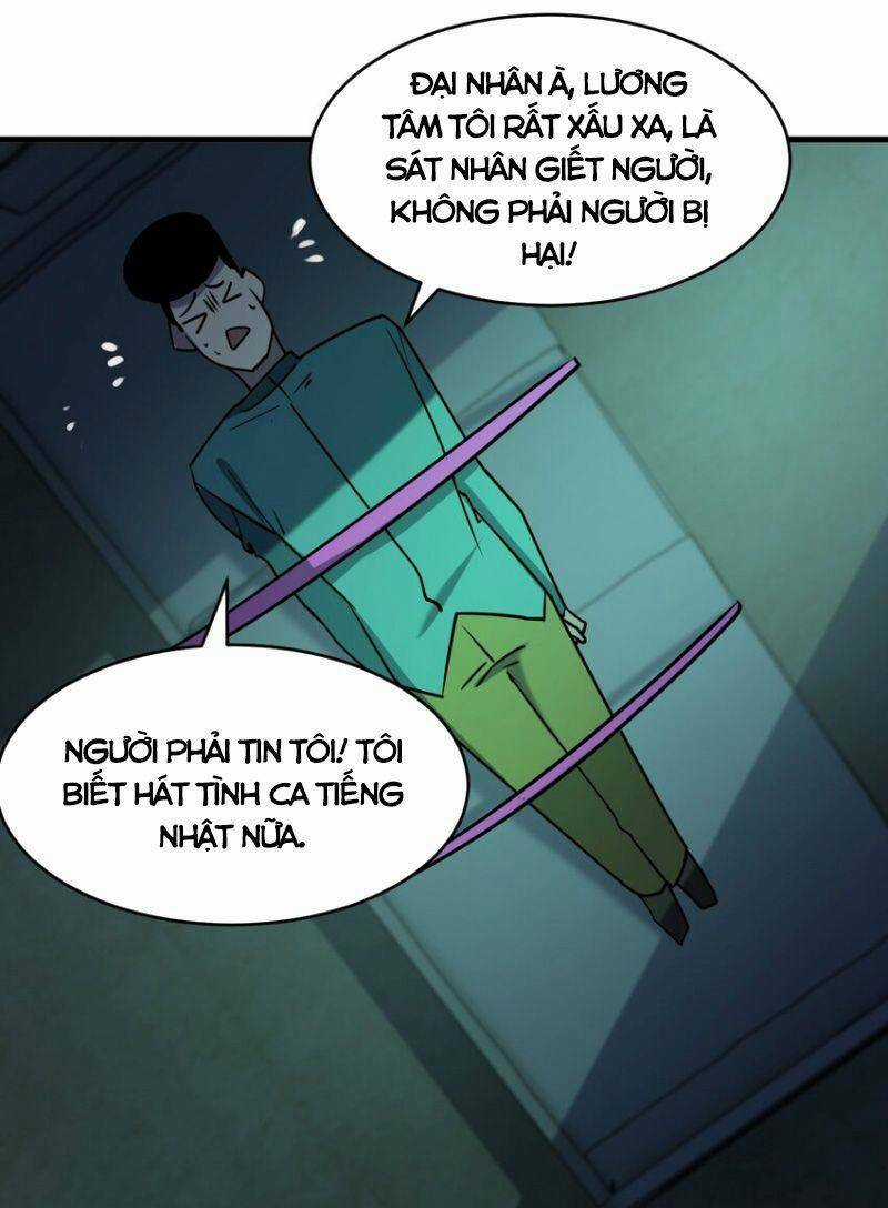 Đừng Hiểu Lầm, Tôi Mới Là Người Bị Hại! Chapter 87 trang 29