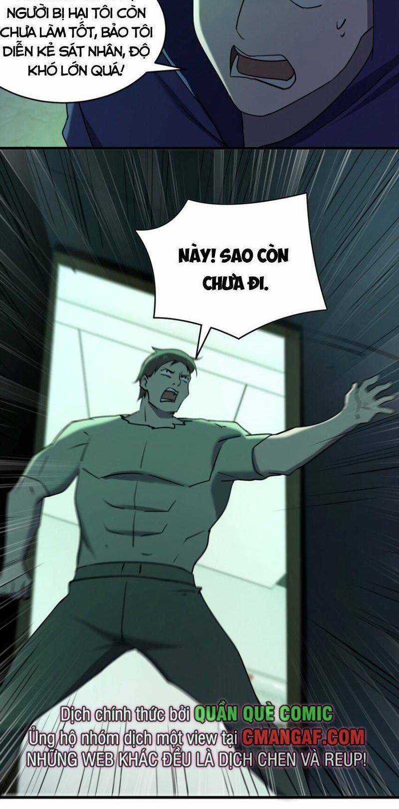 Đừng Hiểu Lầm, Tôi Mới Là Người Bị Hại! Chapter 87 trang 41