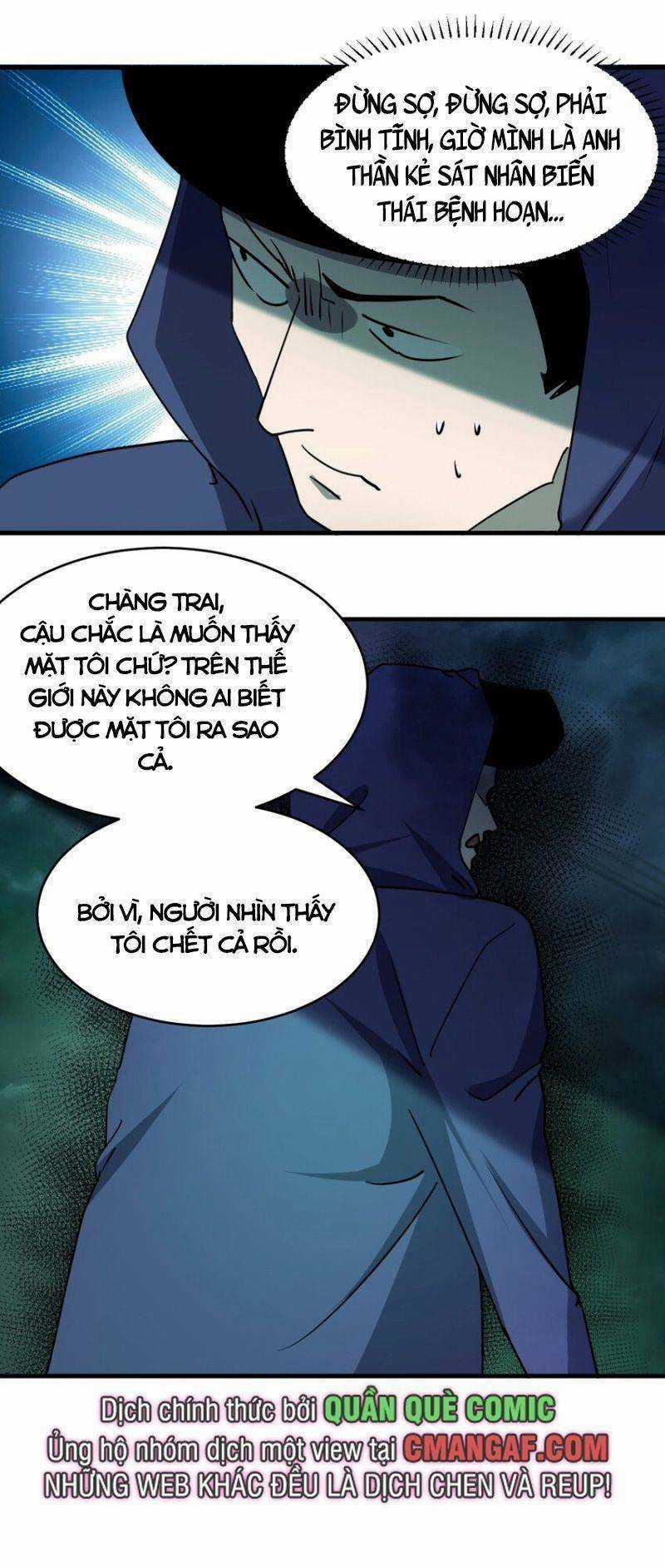 Đừng Hiểu Lầm, Tôi Mới Là Người Bị Hại! Chapter 87 trang 44