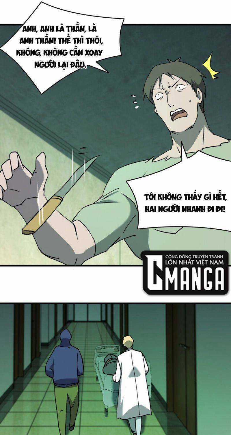 Đừng Hiểu Lầm, Tôi Mới Là Người Bị Hại! Chapter 87 trang 47