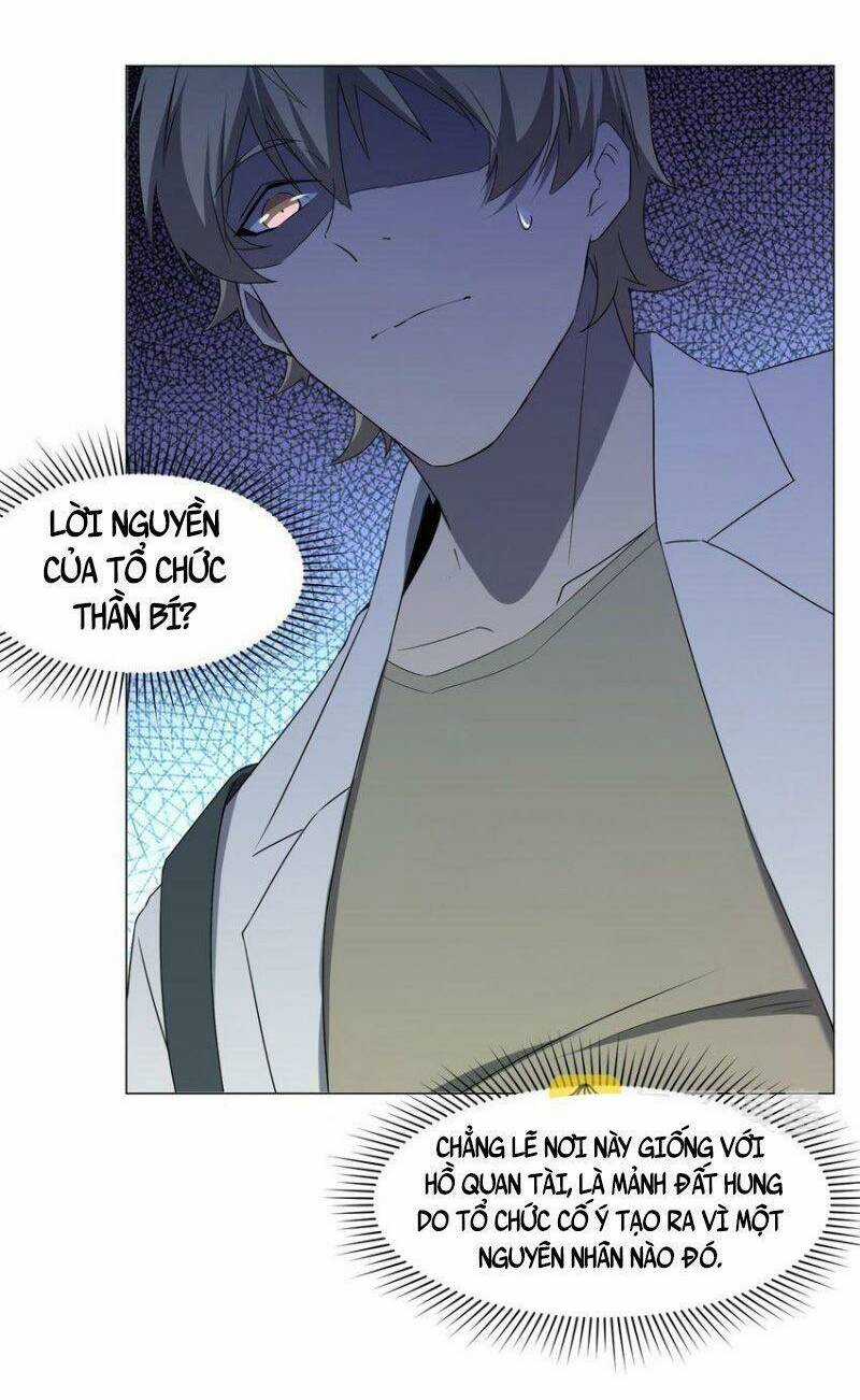 Đừng Hiểu Lầm, Tôi Mới Là Người Bị Hại! Chapter 89 trang 21