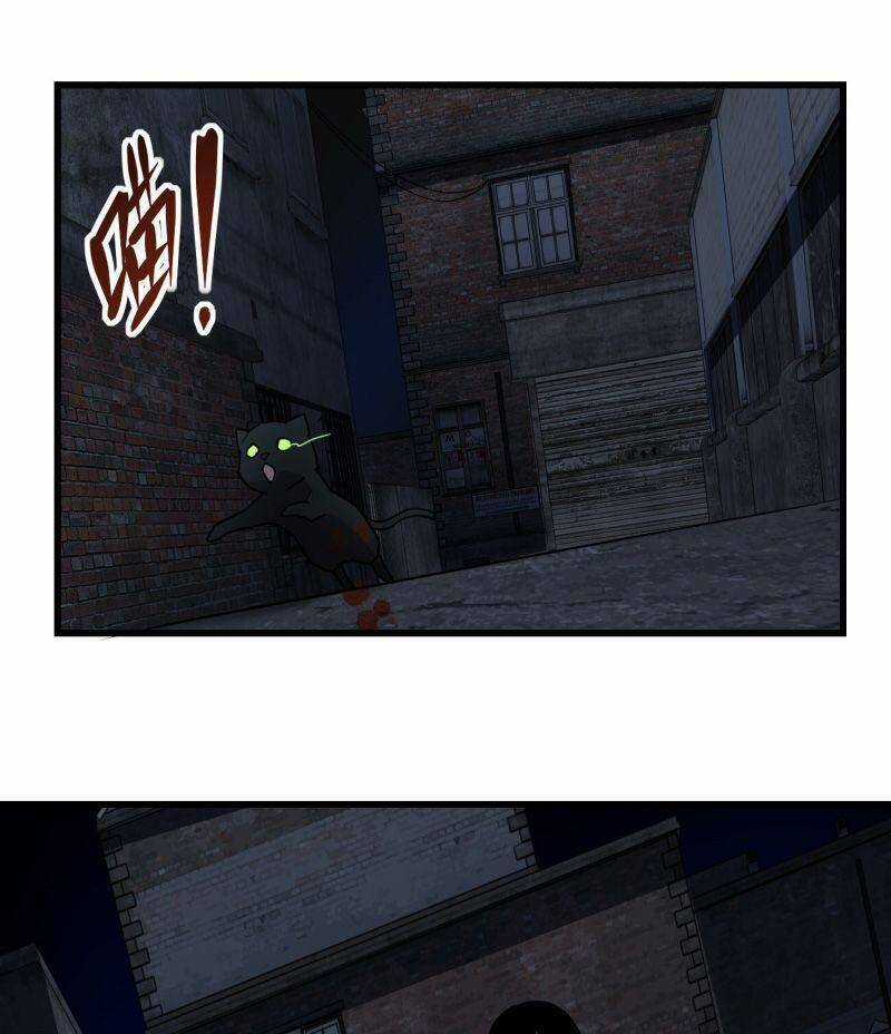 Đừng Hiểu Lầm, Tôi Mới Là Người Bị Hại! Chapter 9 trang 46