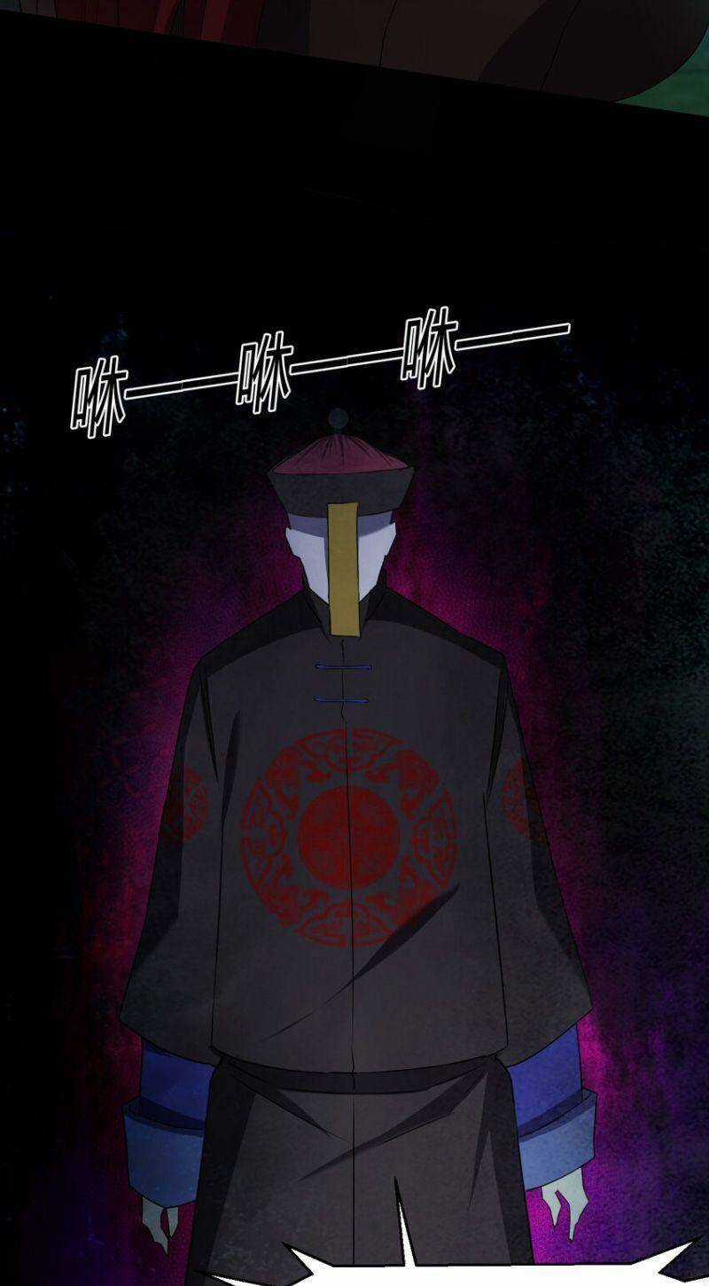 Đừng Hiểu Lầm, Tôi Mới Là Người Bị Hại! Chapter 91 trang 21