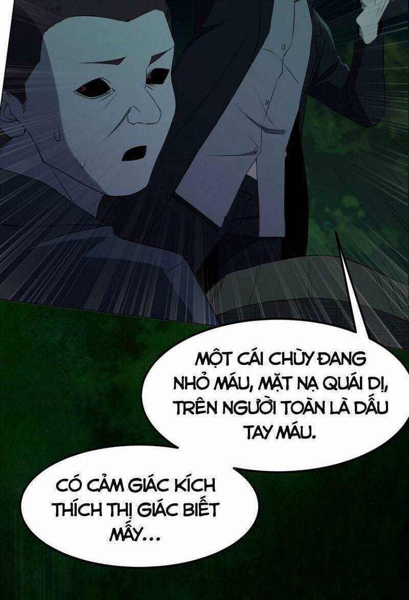 Đừng Hiểu Lầm, Tôi Mới Là Người Bị Hại! Chapter 92 trang 23