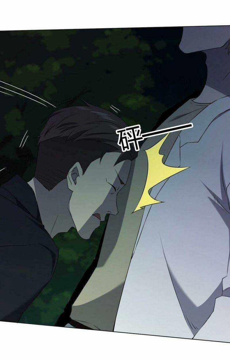 Đừng Hiểu Lầm, Tôi Mới Là Người Bị Hại! Chapter 92 trang 29