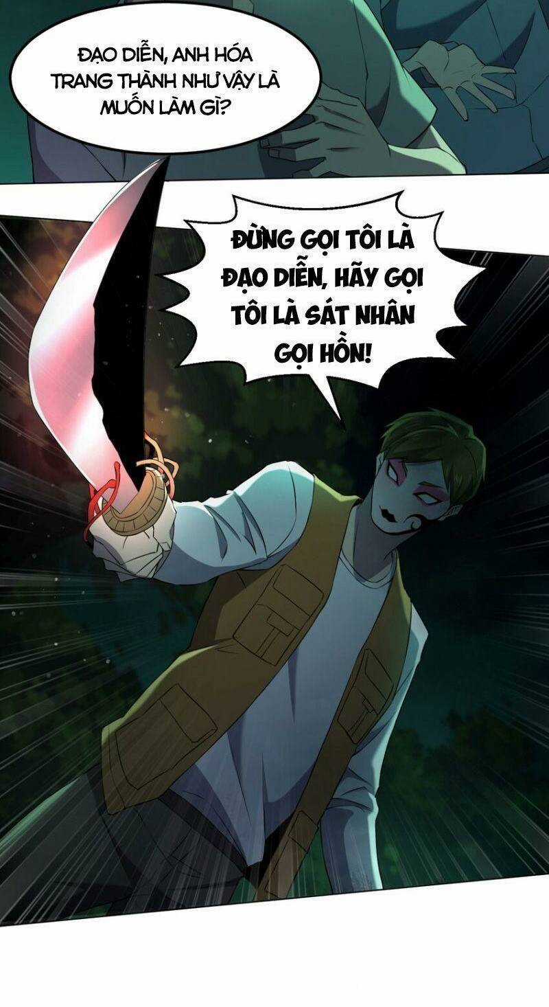 Đừng Hiểu Lầm, Tôi Mới Là Người Bị Hại! Chapter 92 trang 43