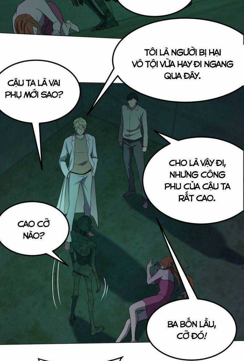 Đừng Hiểu Lầm, Tôi Mới Là Người Bị Hại! Chapter 92 trang 6