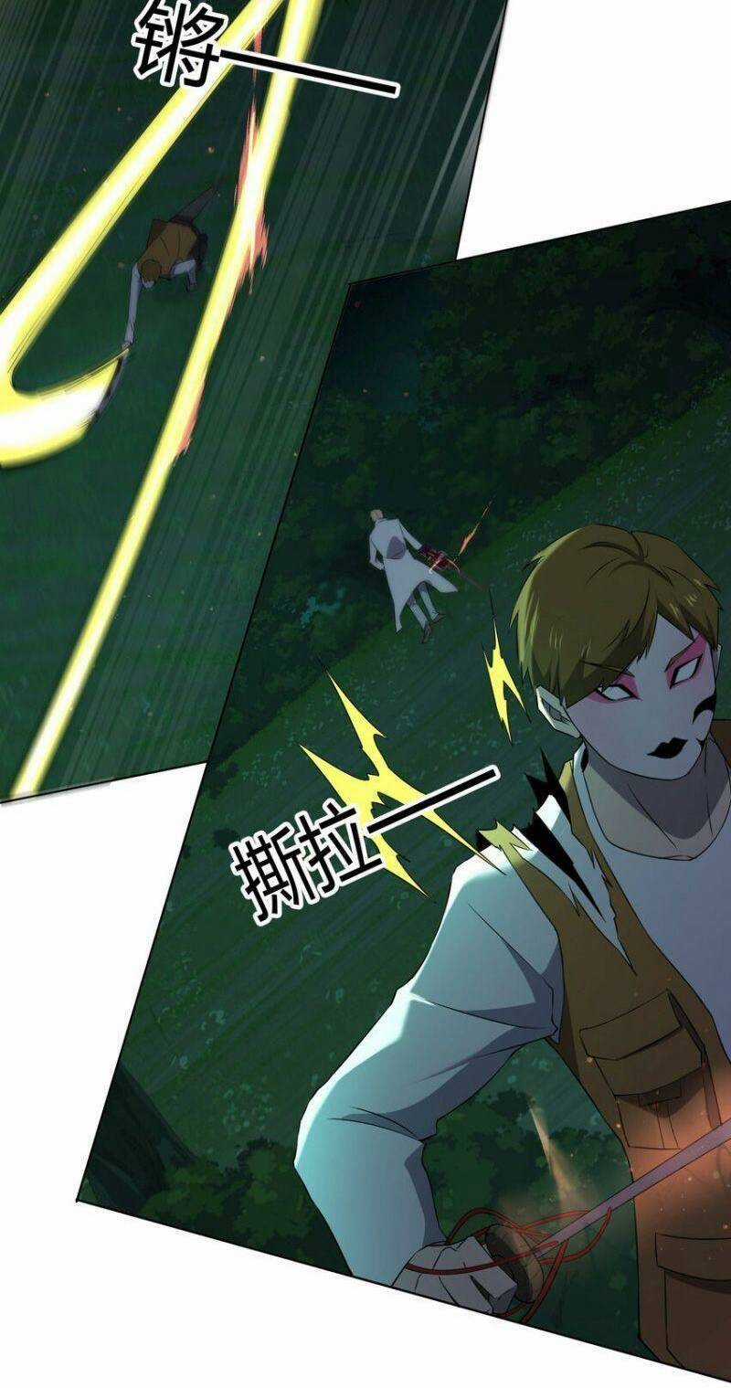 Đừng Hiểu Lầm, Tôi Mới Là Người Bị Hại! Chapter 92 trang 61