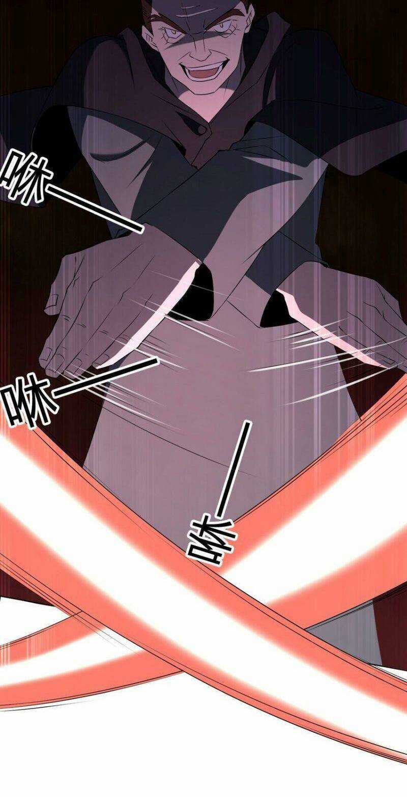 Đừng Hiểu Lầm, Tôi Mới Là Người Bị Hại! Chapter 94 trang 14