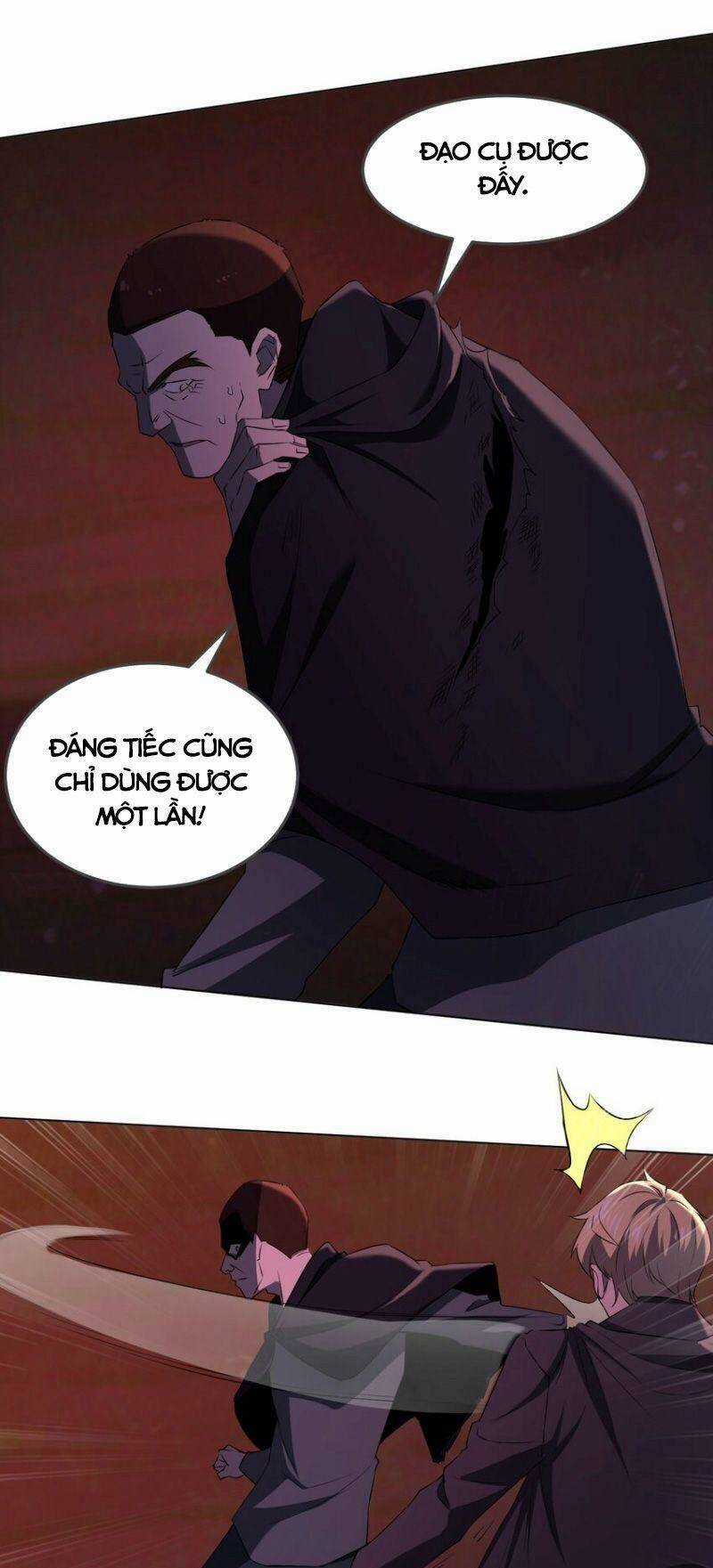 Đừng Hiểu Lầm, Tôi Mới Là Người Bị Hại! Chapter 94 trang 23