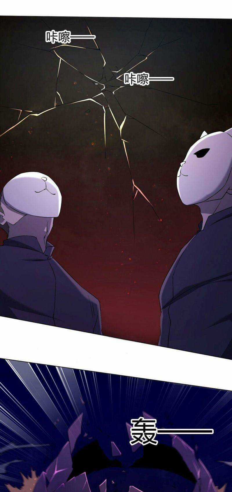 Đừng Hiểu Lầm, Tôi Mới Là Người Bị Hại! Chapter 94 trang 43