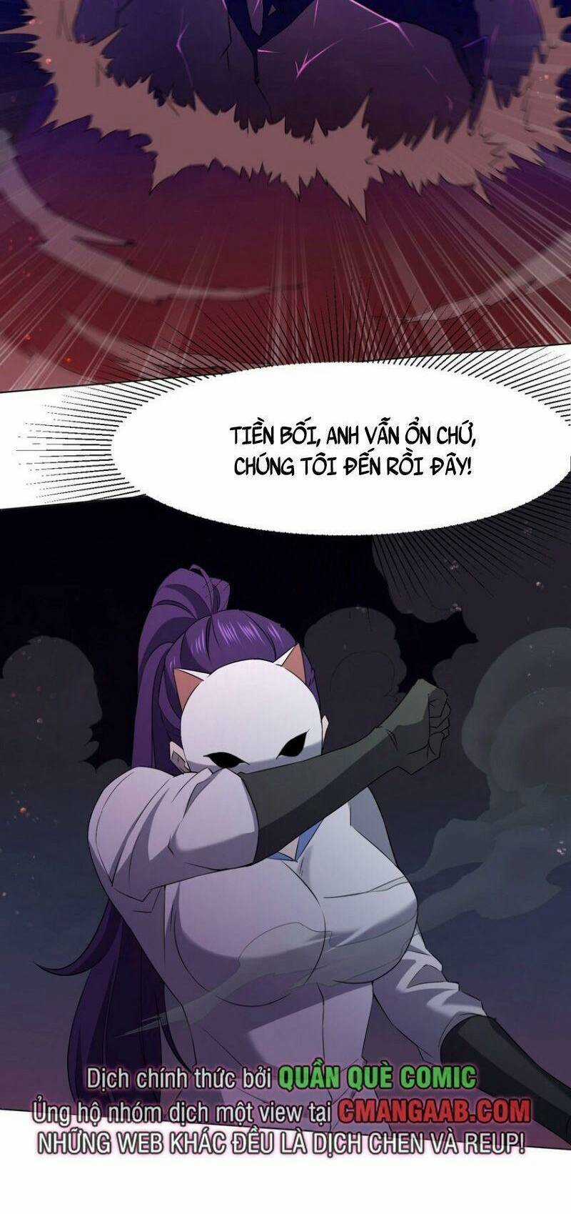 Đừng Hiểu Lầm, Tôi Mới Là Người Bị Hại! Chapter 94 trang 44