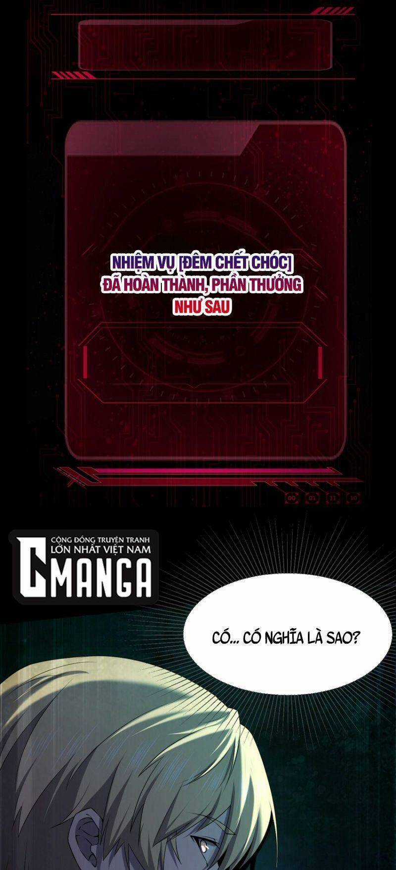 Đừng Hiểu Lầm, Tôi Mới Là Người Bị Hại! Chapter 94 trang 57