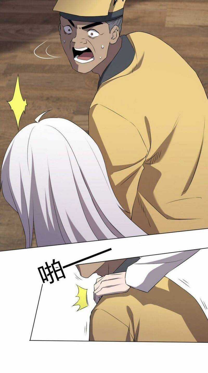 Đừng Hiểu Lầm, Tôi Mới Là Người Bị Hại! Chapter 95 trang 21