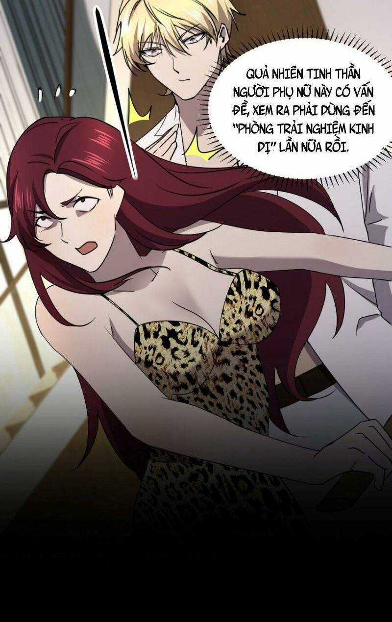 Đừng Hiểu Lầm, Tôi Mới Là Người Bị Hại! Chapter 96 trang 10