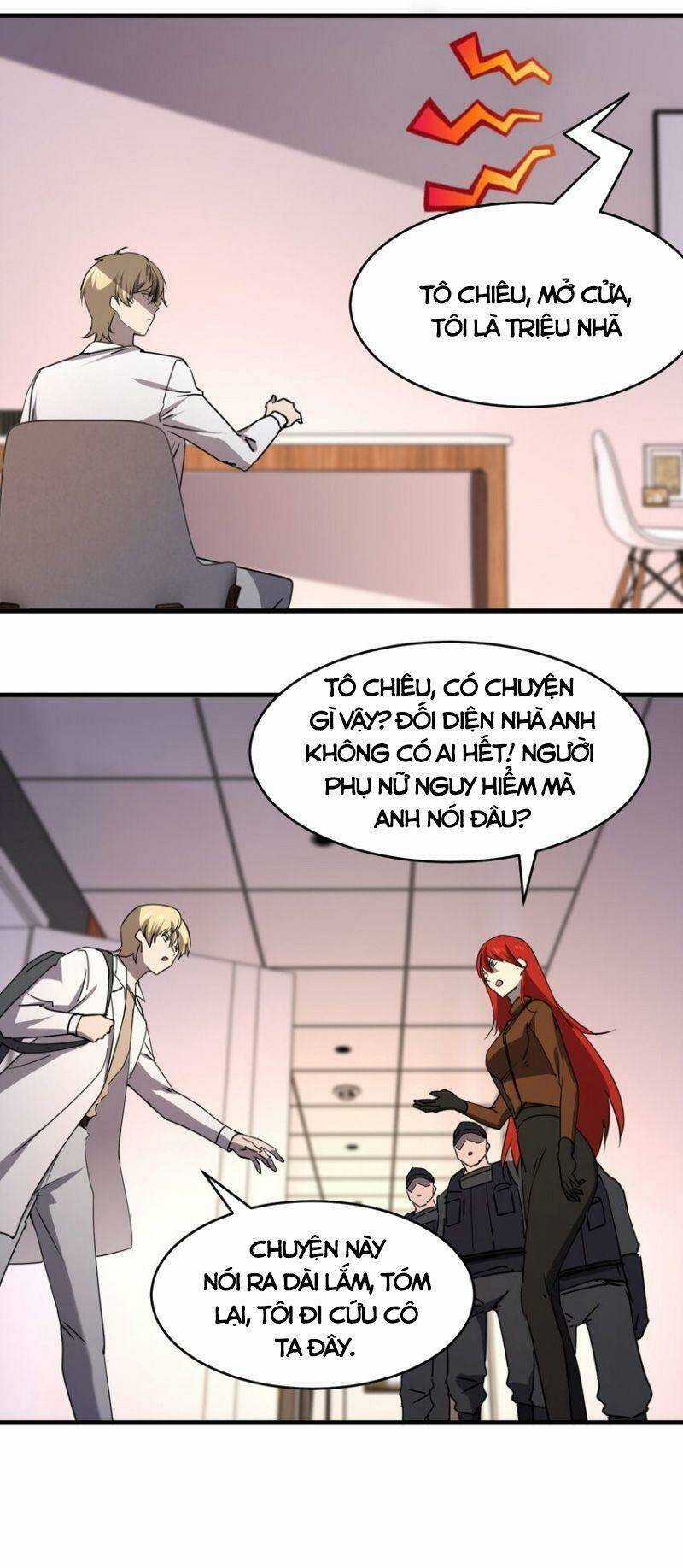 Đừng Hiểu Lầm, Tôi Mới Là Người Bị Hại! Chapter 96 trang 23