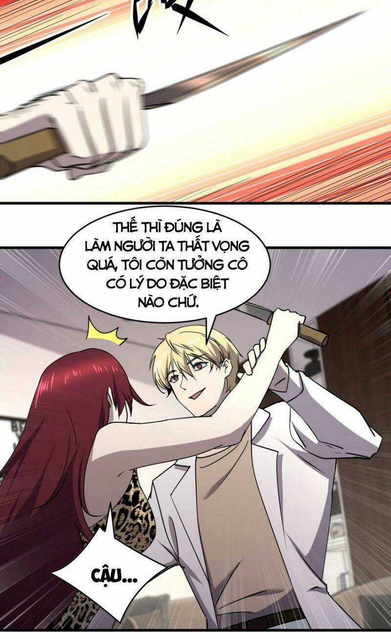 Đừng Hiểu Lầm, Tôi Mới Là Người Bị Hại! Chapter 96 trang 4