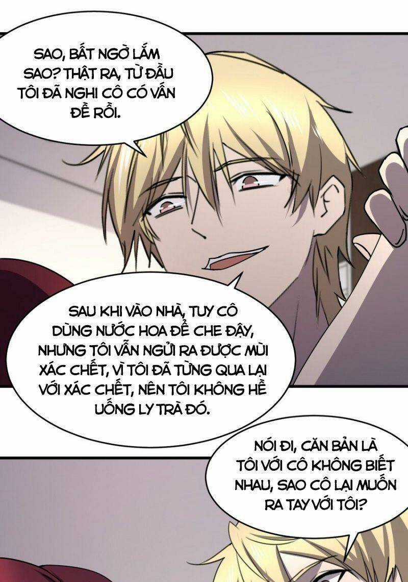 Đừng Hiểu Lầm, Tôi Mới Là Người Bị Hại! Chapter 96 trang 5