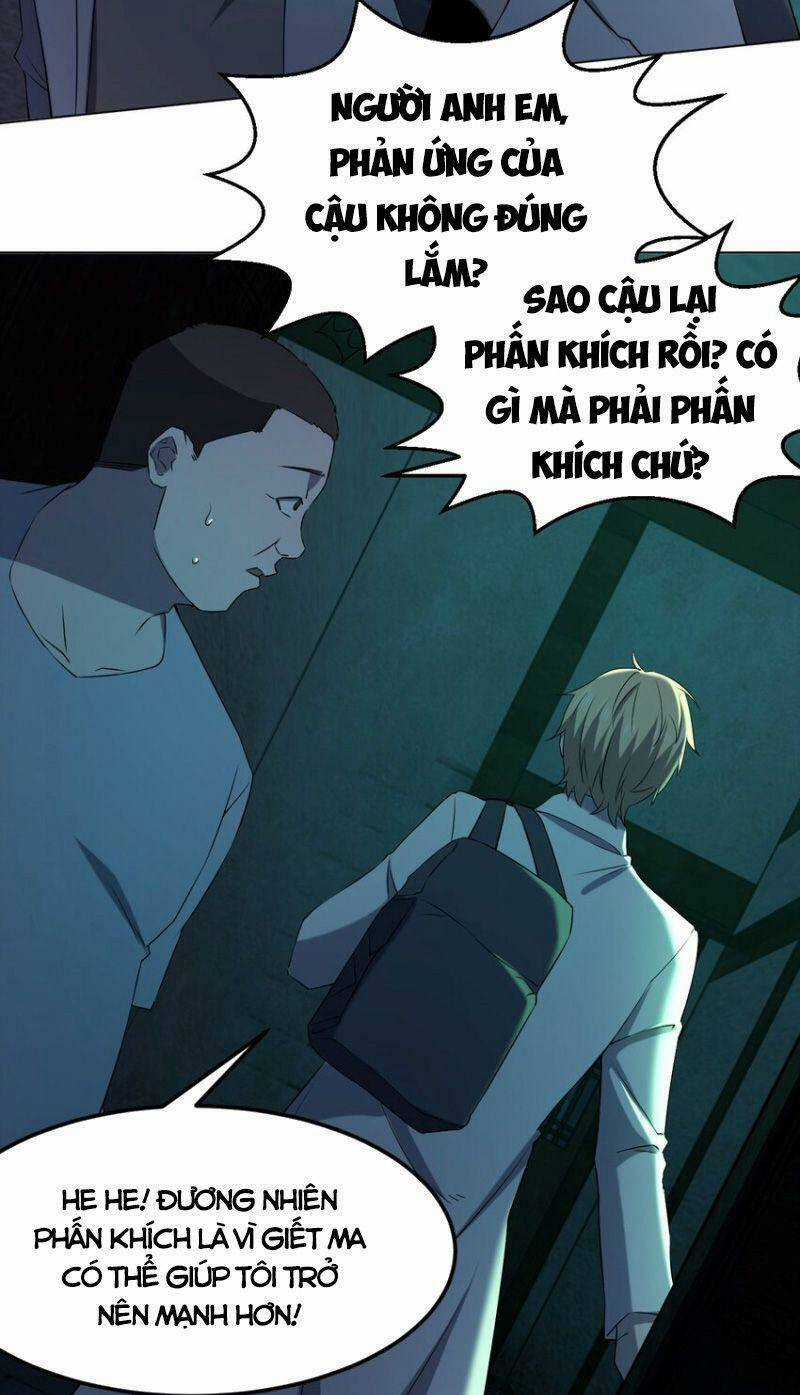 Đừng Hiểu Lầm, Tôi Mới Là Người Bị Hại! Chapter 97 trang 4
