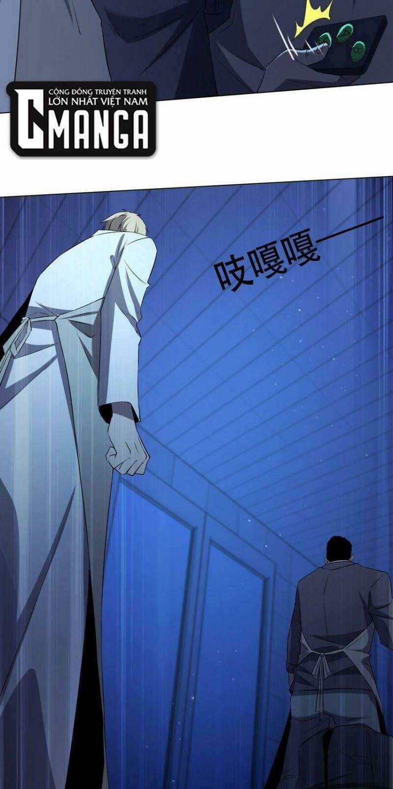 Đừng Hiểu Lầm, Tôi Mới Là Người Bị Hại! Chapter 97 trang 58