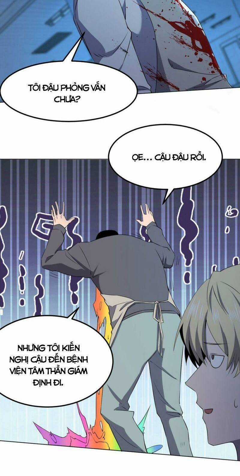 Đừng Hiểu Lầm, Tôi Mới Là Người Bị Hại! Chapter 98 trang 10