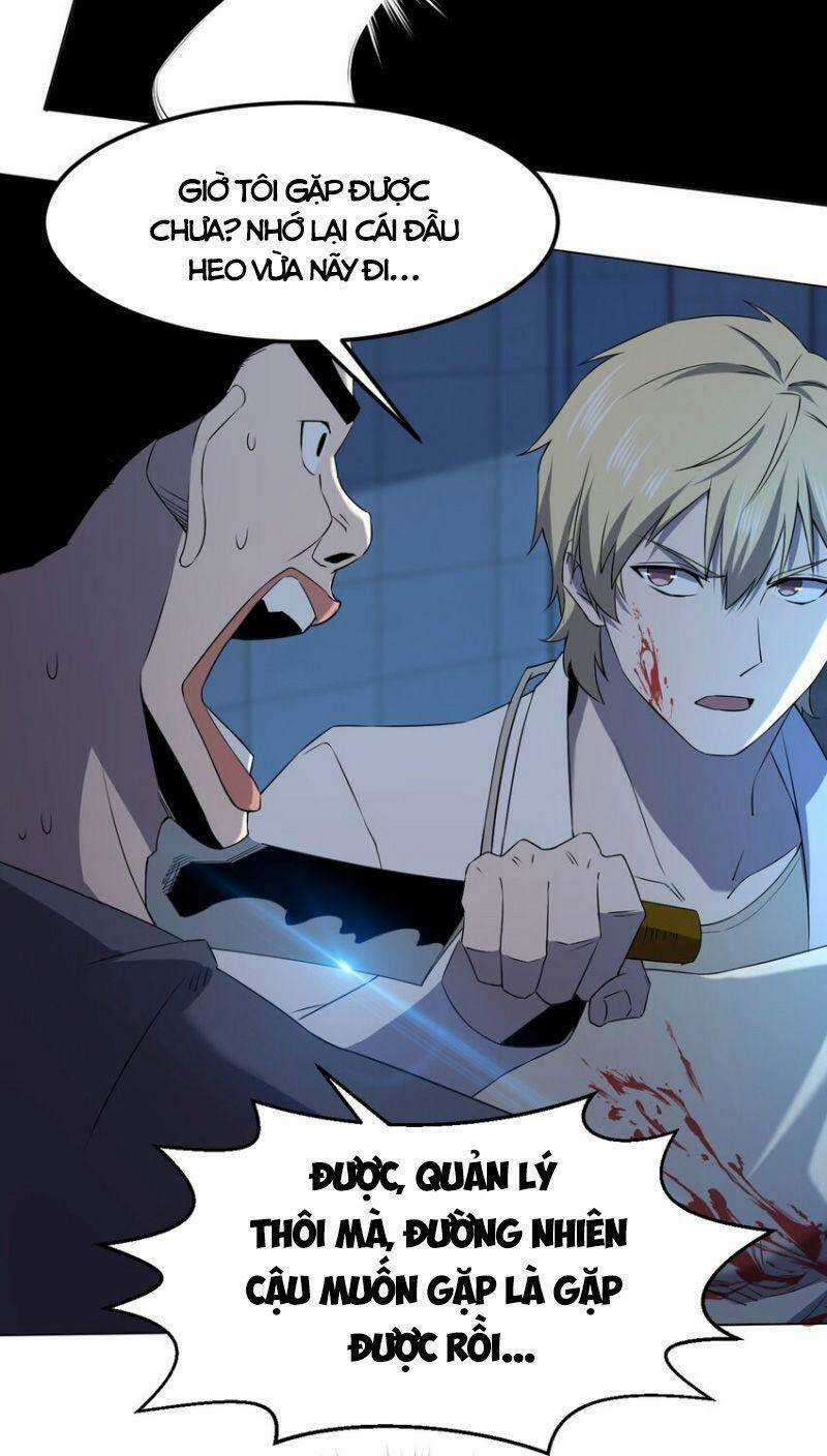 Đừng Hiểu Lầm, Tôi Mới Là Người Bị Hại! Chapter 98 trang 14