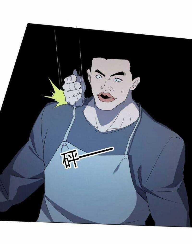 Đừng Hiểu Lầm, Tôi Mới Là Người Bị Hại! Chapter 98 trang 18