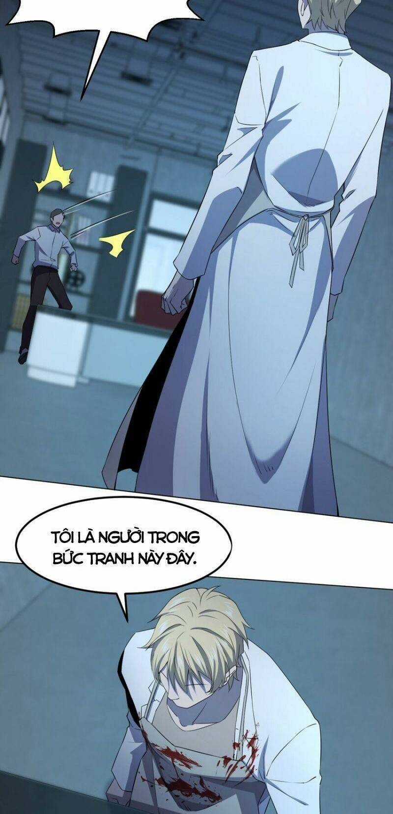 Đừng Hiểu Lầm, Tôi Mới Là Người Bị Hại! Chapter 98 trang 20