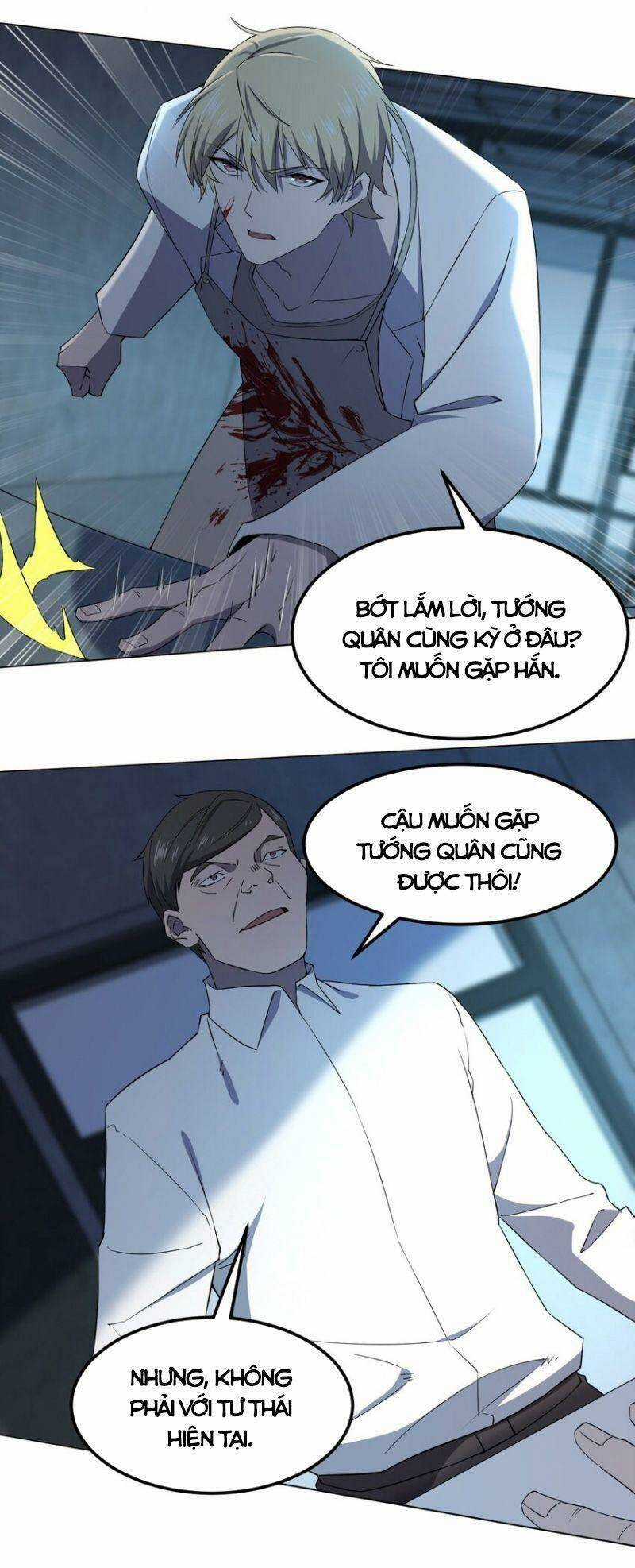 Đừng Hiểu Lầm, Tôi Mới Là Người Bị Hại! Chapter 98 trang 23