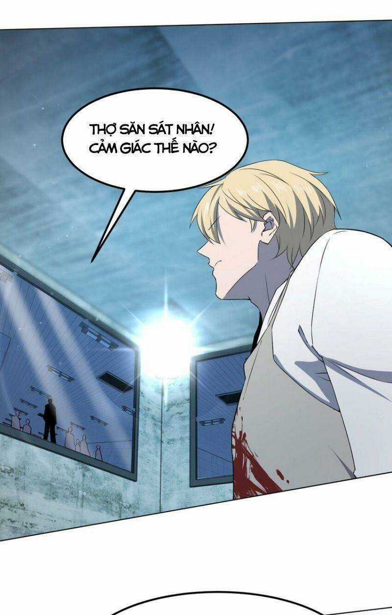 Đừng Hiểu Lầm, Tôi Mới Là Người Bị Hại! Chapter 98 trang 28