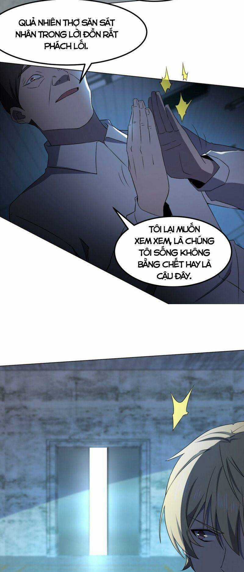 Đừng Hiểu Lầm, Tôi Mới Là Người Bị Hại! Chapter 98 trang 32