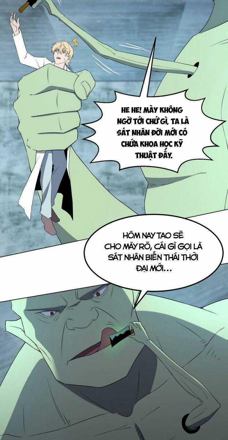 Đừng Hiểu Lầm, Tôi Mới Là Người Bị Hại! Chapter 98 trang 39