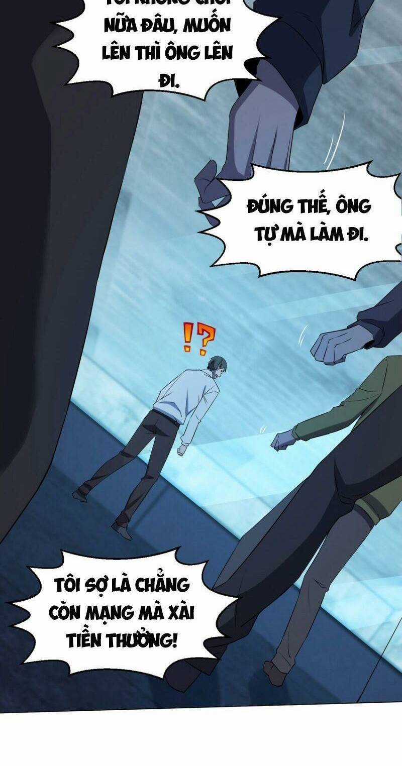 Đừng Hiểu Lầm, Tôi Mới Là Người Bị Hại! Chapter 98 trang 44