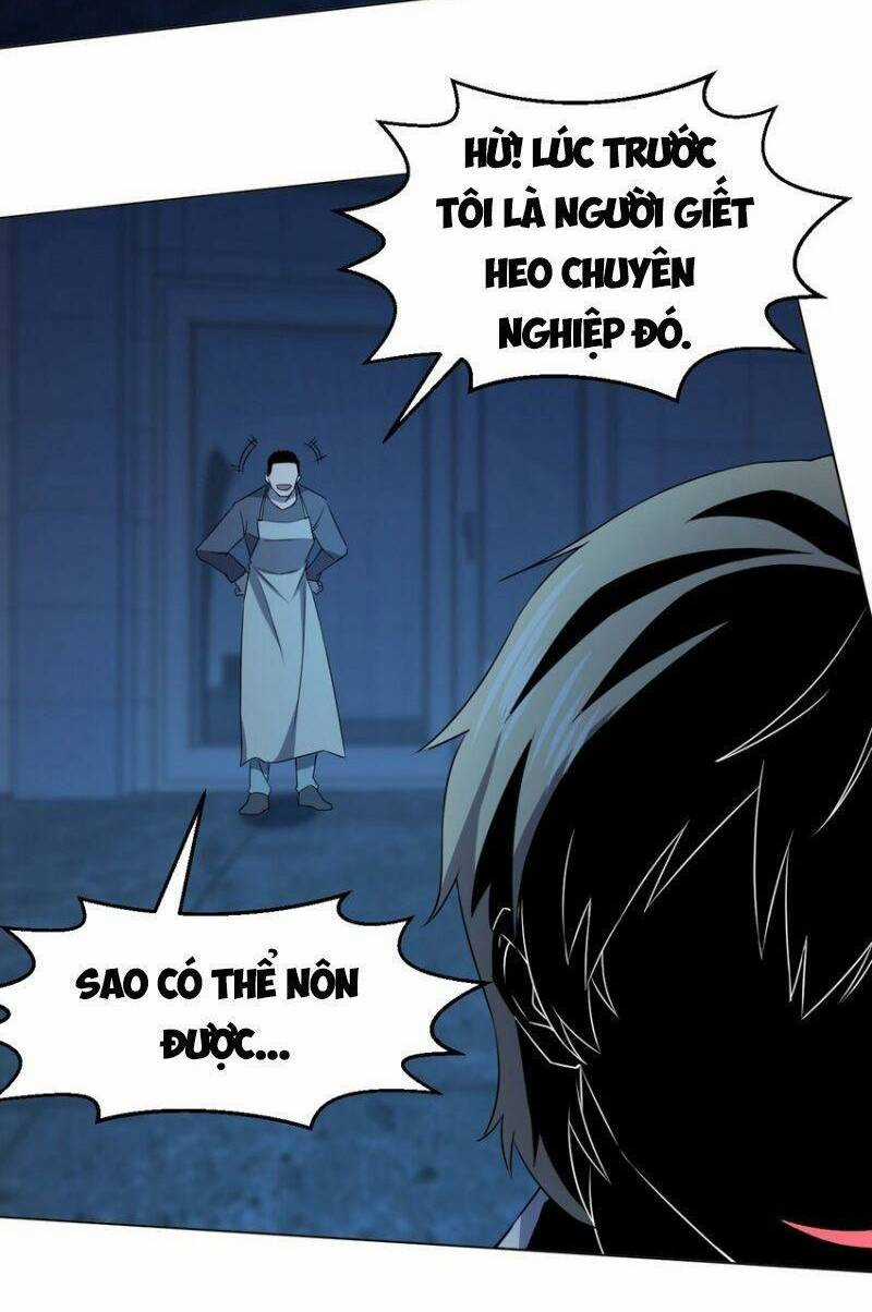 Đừng Hiểu Lầm, Tôi Mới Là Người Bị Hại! Chapter 98 trang 6