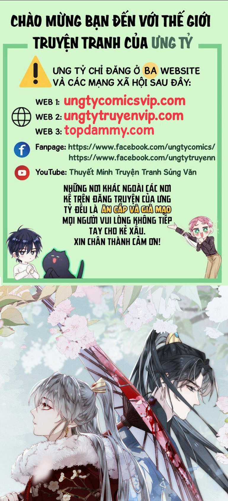 Đừng Hòng Thèm Muốn Nhan Sắc Của Đệ Đệ Xinh Đẹp Chapter 12 trang 0