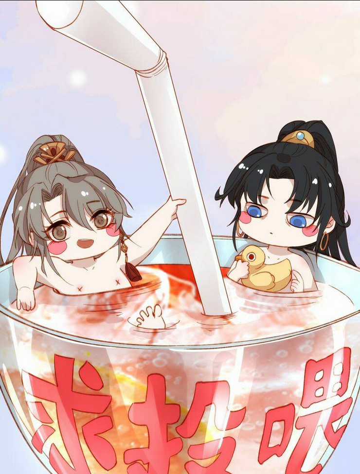 Đừng Hòng Thèm Muốn Nhan Sắc Của Đệ Đệ Xinh Đẹp Chapter 12 trang 17