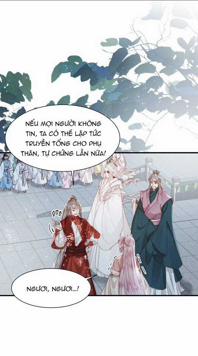 Đừng Hòng Thèm Muốn Nhan Sắc Của Đệ Đệ Xinh Đẹp Chapter 7 trang 1