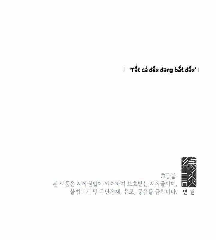 Đừng Lại Gần Giới Hạn 10M Của Tôi Chapter 1 trang 52